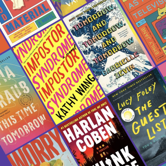 What I Read in 2024 - Apparently I Love Pink Books